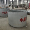 空心電抗器-中晶電力集團(tuán)